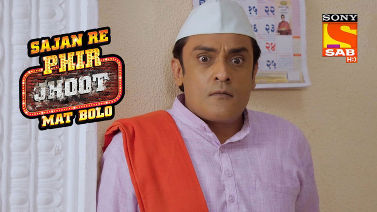 Sajan Re Phir Jhoot Mat Bolo — Épisode 187
