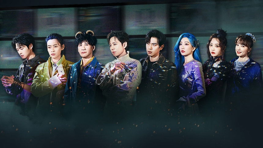 Who's the Murderer: Evidence Collection Log - Season 1 Episode 10 : Episode 10