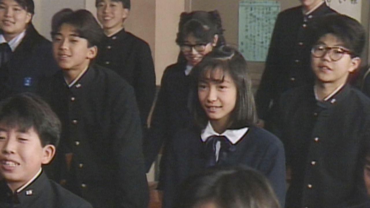 3年B組金八先生 — Épisode 12