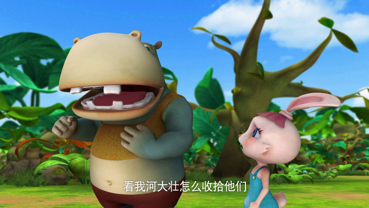 熊仔 — Épisode 42