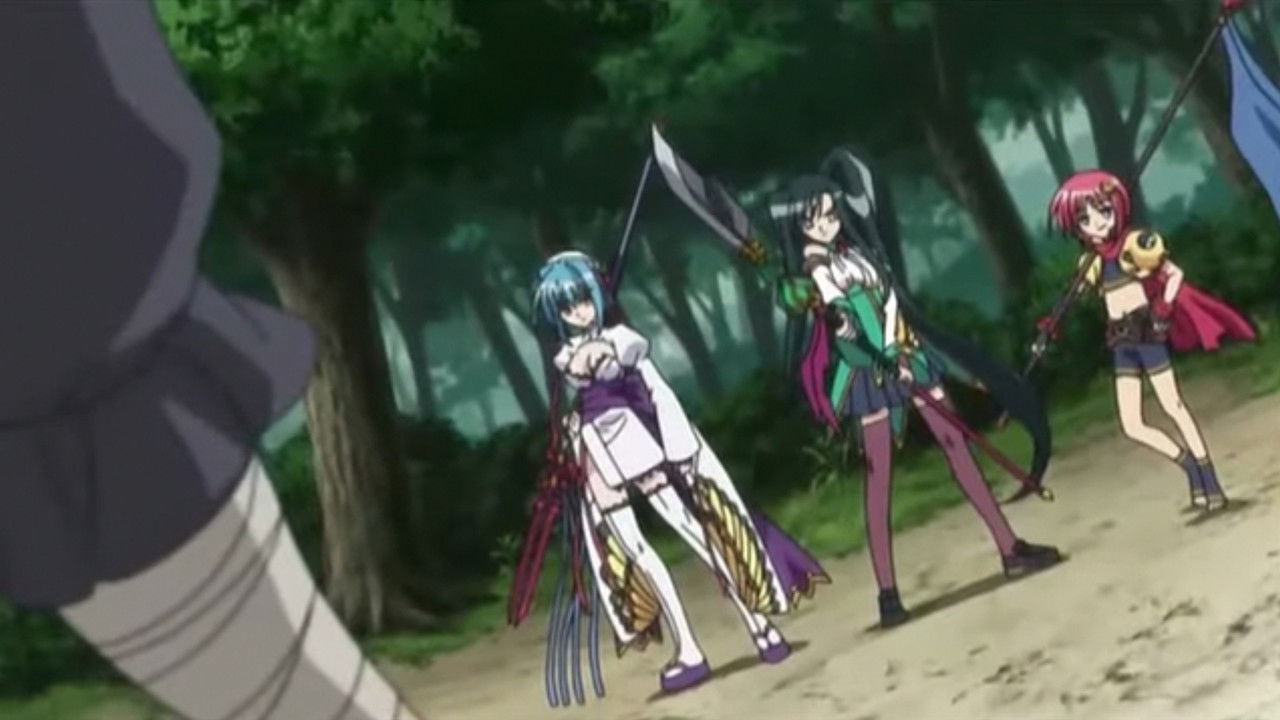 Donzelas Intankáveis backdrop