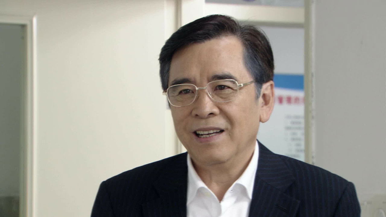 她的一生 — Épisode 12