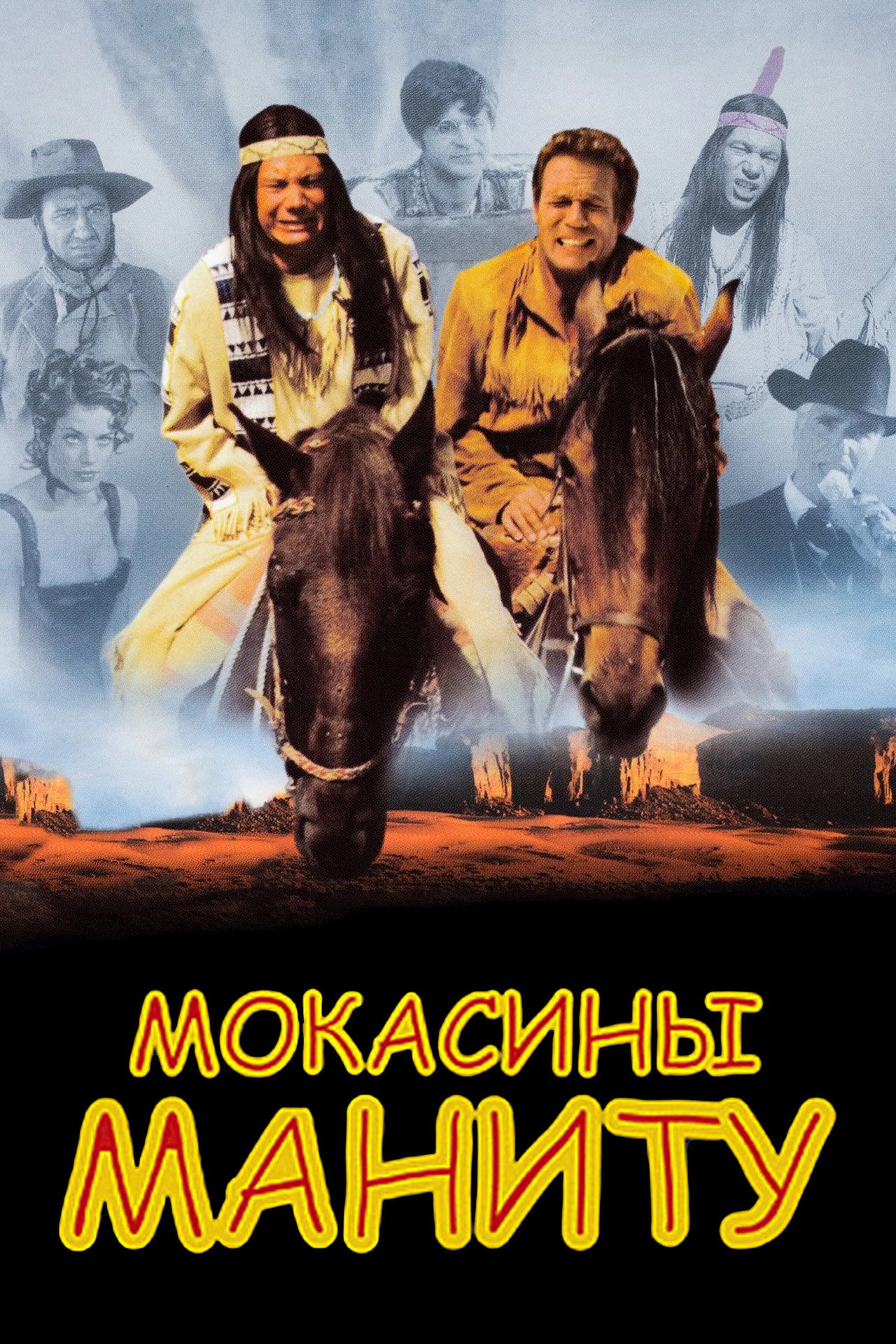 posters 26