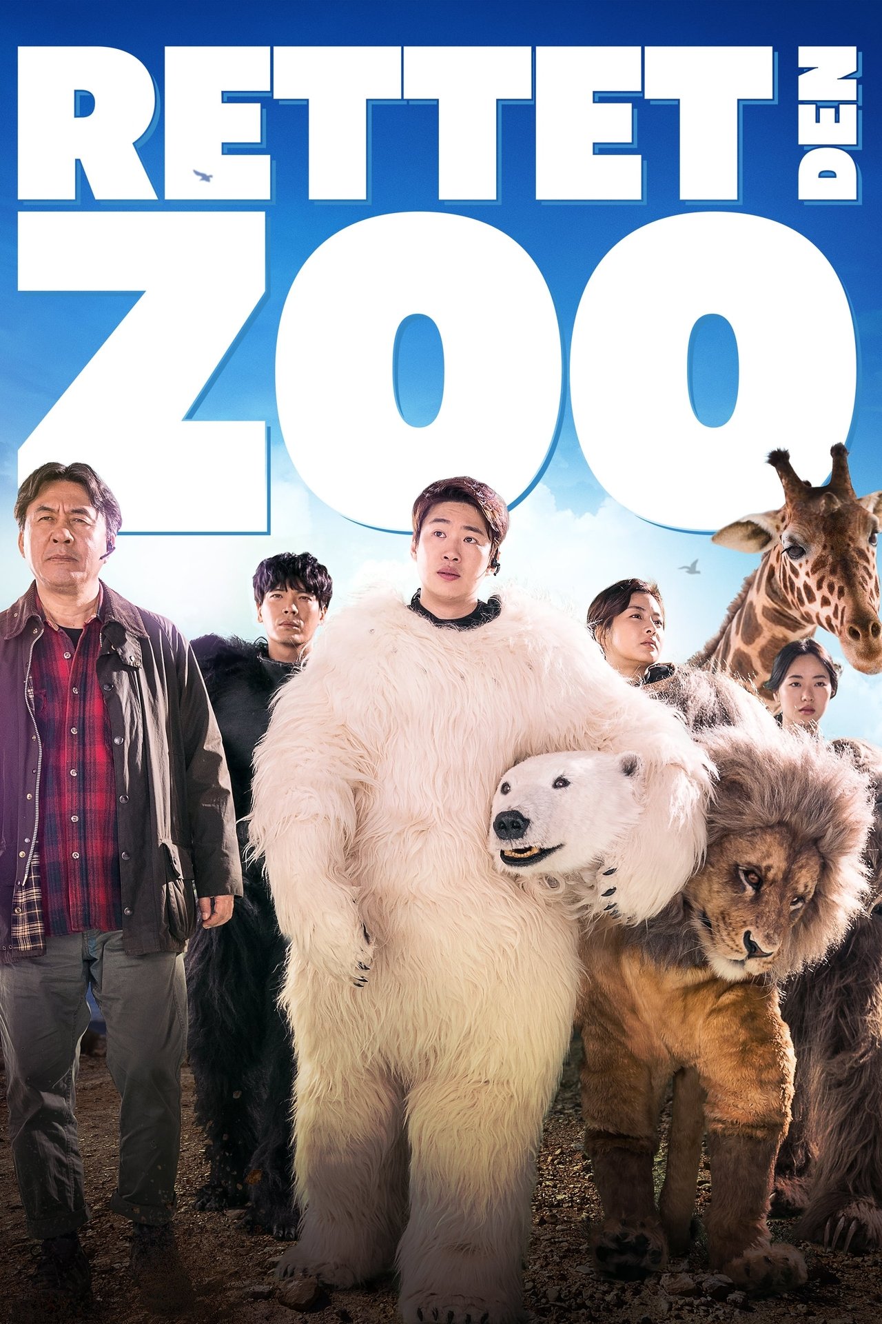 مشاهدة فيلم Secret Zoo مترجم بدون اعلانات - بوستر