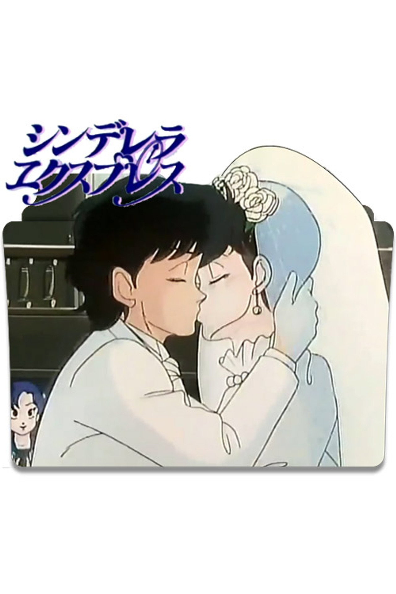 Placeholder image
