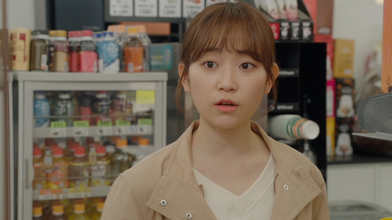 Episode 14