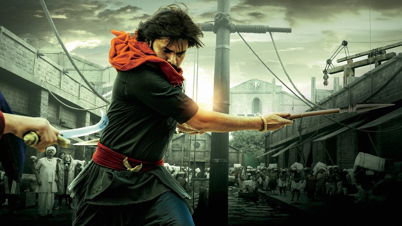 Backdrop for Hari Hara Veera Mallu: Part 1 – Sword vs Spirit