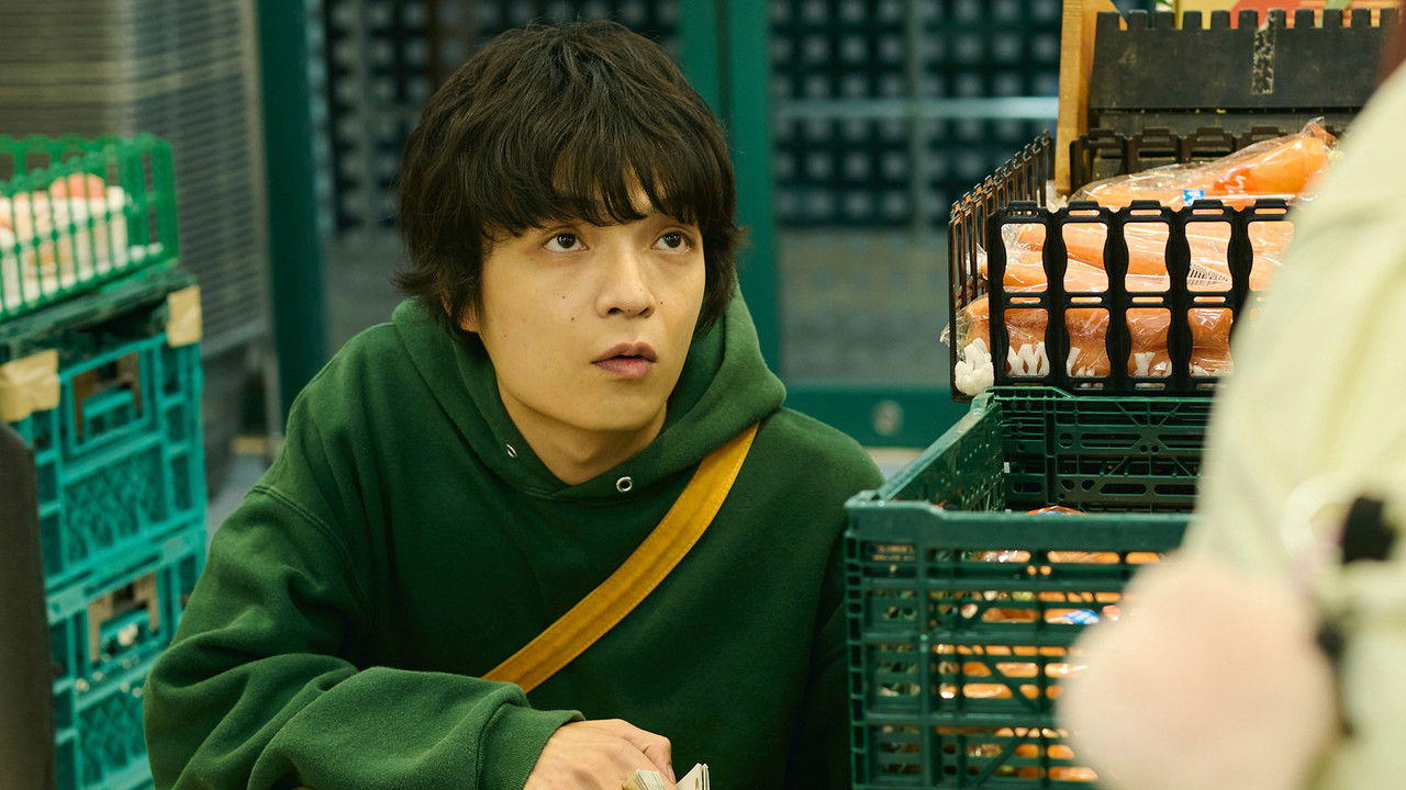 ひらやすみ — Épisode 16