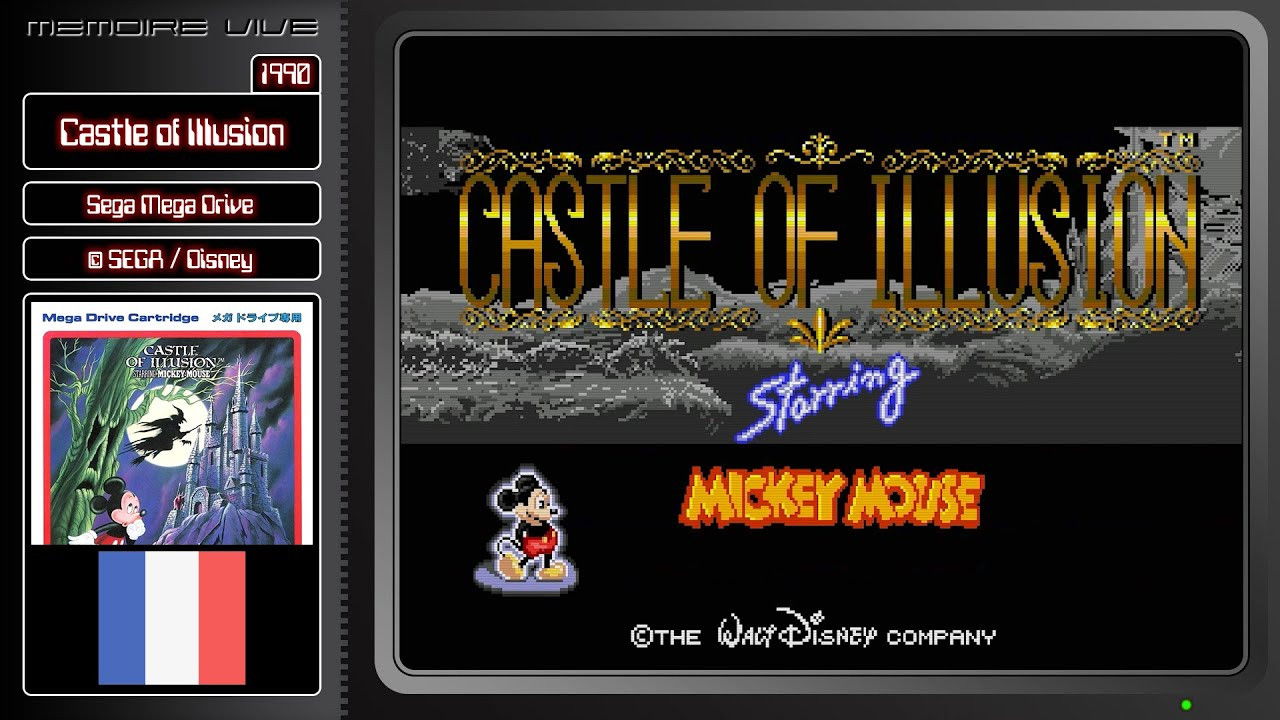 Mémoire Vive 2.0 — Disney Sega