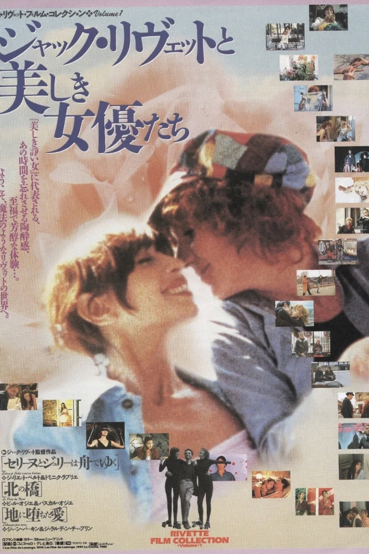 posters 20