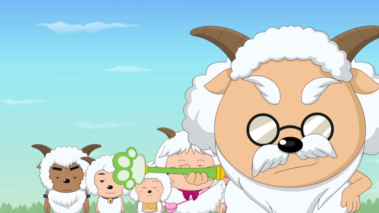 喜羊羊与灰太狼之开心日记 — Épisode 51