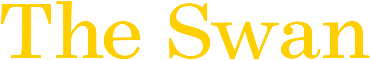 Лебедь