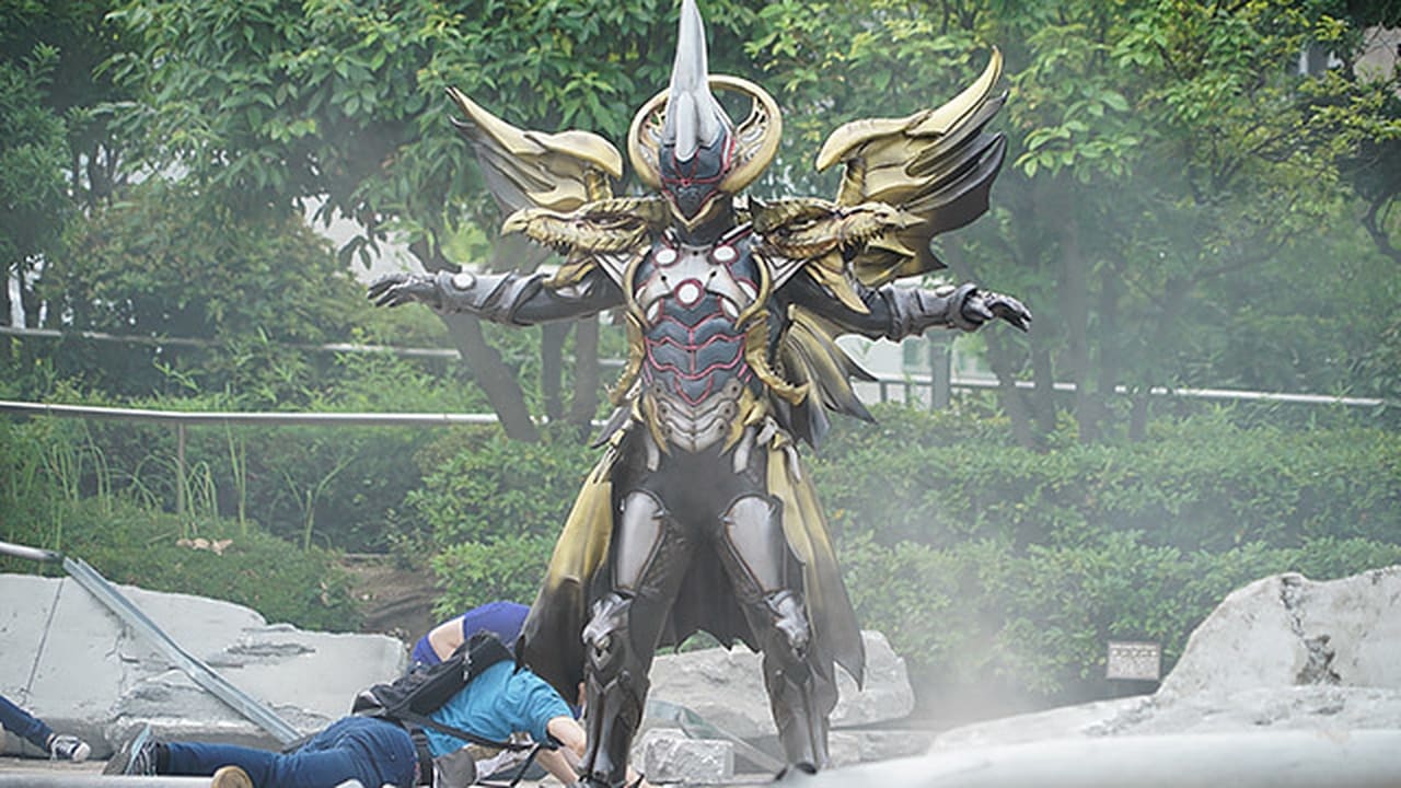 Kamen Rider - Season 27 Episode 42 : The Advent of God!