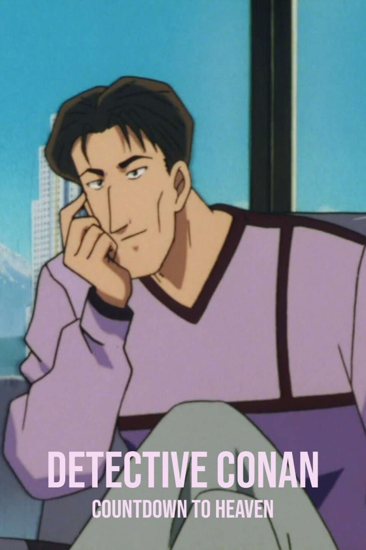 Case Closed: Countdown to Heaven still 5