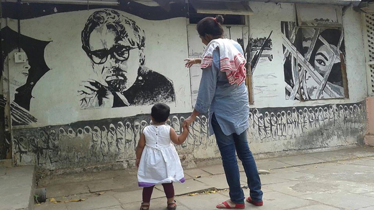 Ghatak Was Here backdrop