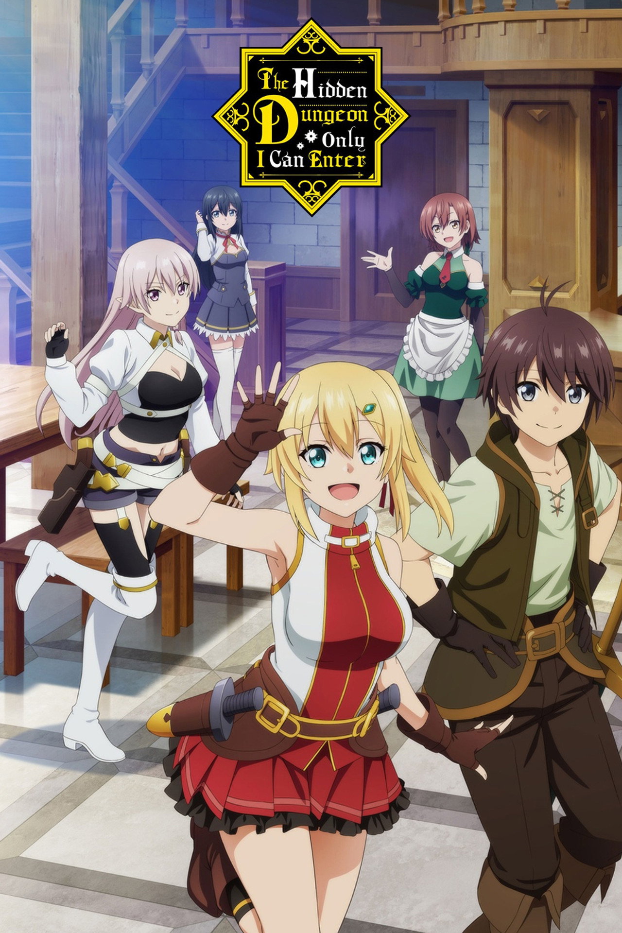 Movie Poster