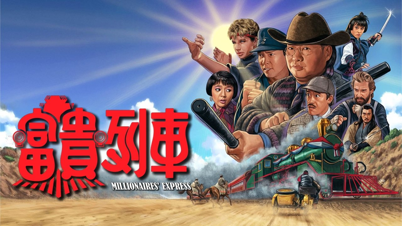 title image