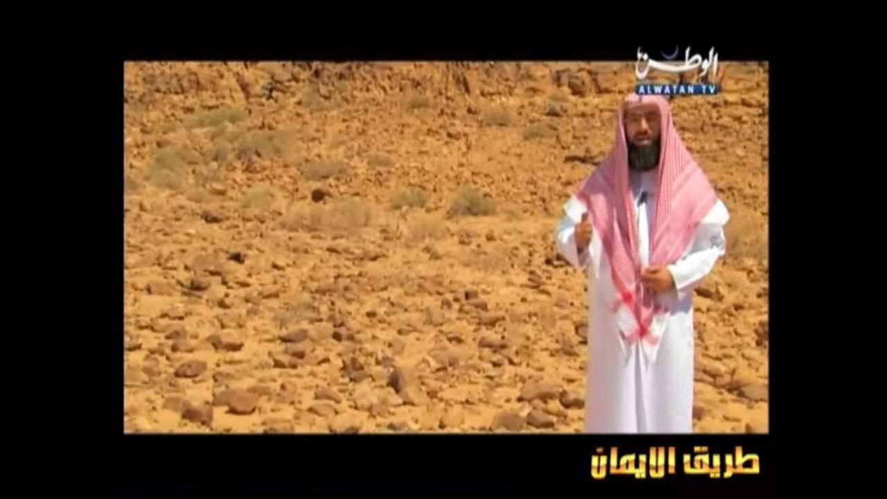 Moses - موسى - Mūsā (4)