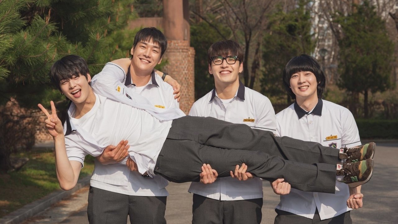 The First Ride (2025)