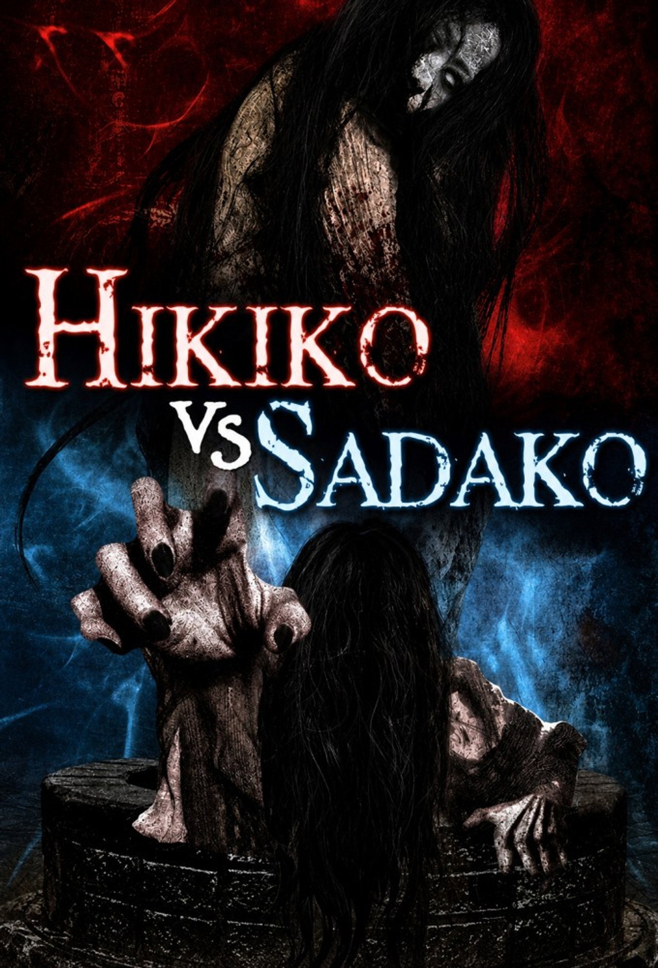 Hikiko-san vs. Sadako