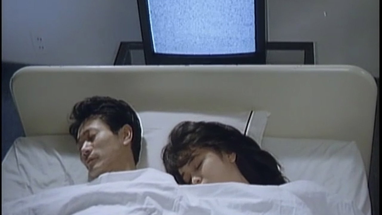 Обои к фильму «痴漢電車 あぶない太股 (1988)» — (24 из 24)