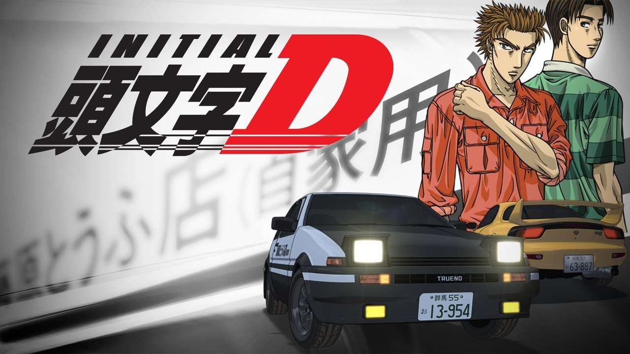 Behind the scenes from Initial D