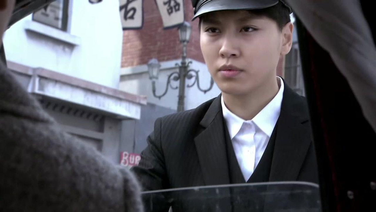 黎明前的抉择 — Épisode 30