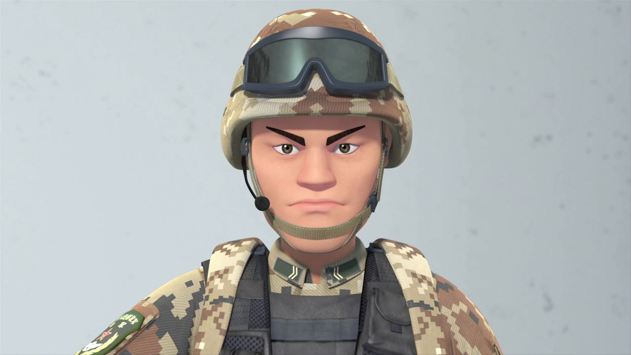 聪明的顺溜 — Épisode 10