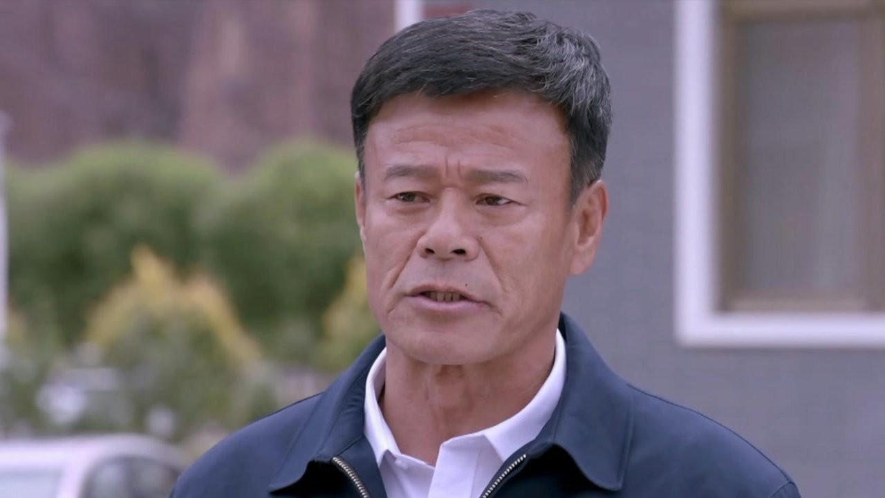 一个都不能少 — Épisode 10