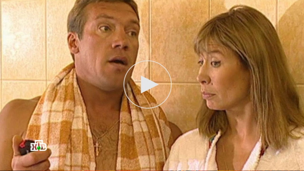 Морские дьяволы — Épisode 15