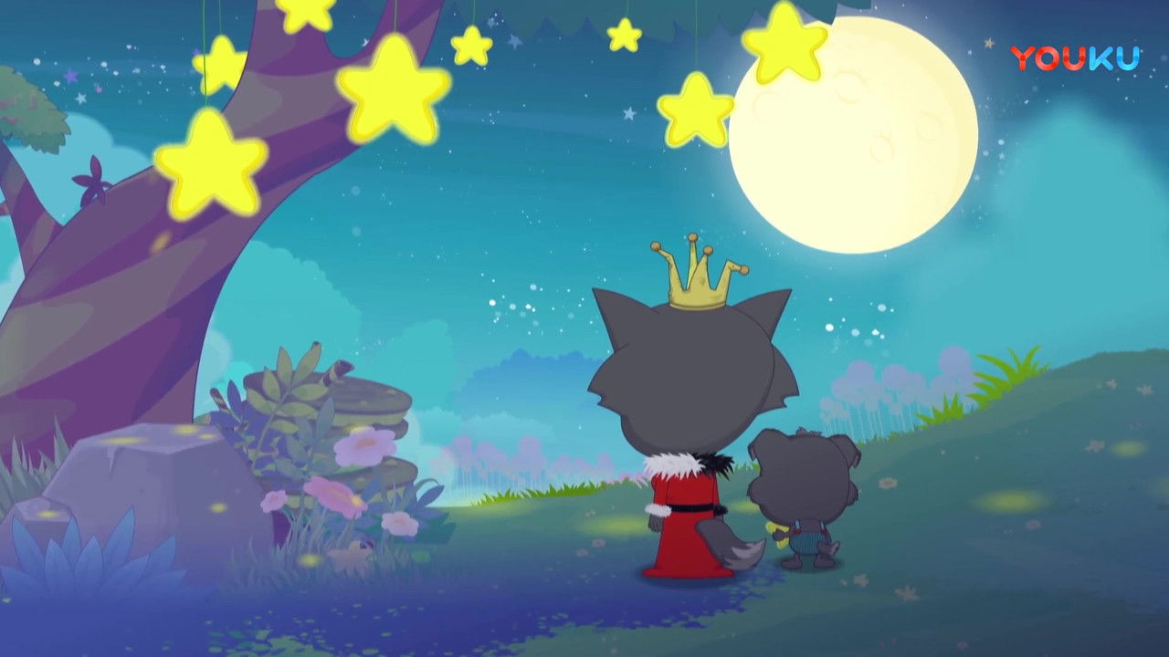 喜羊羊与灰太狼之妈妈乐疯狂 — Épisode 47