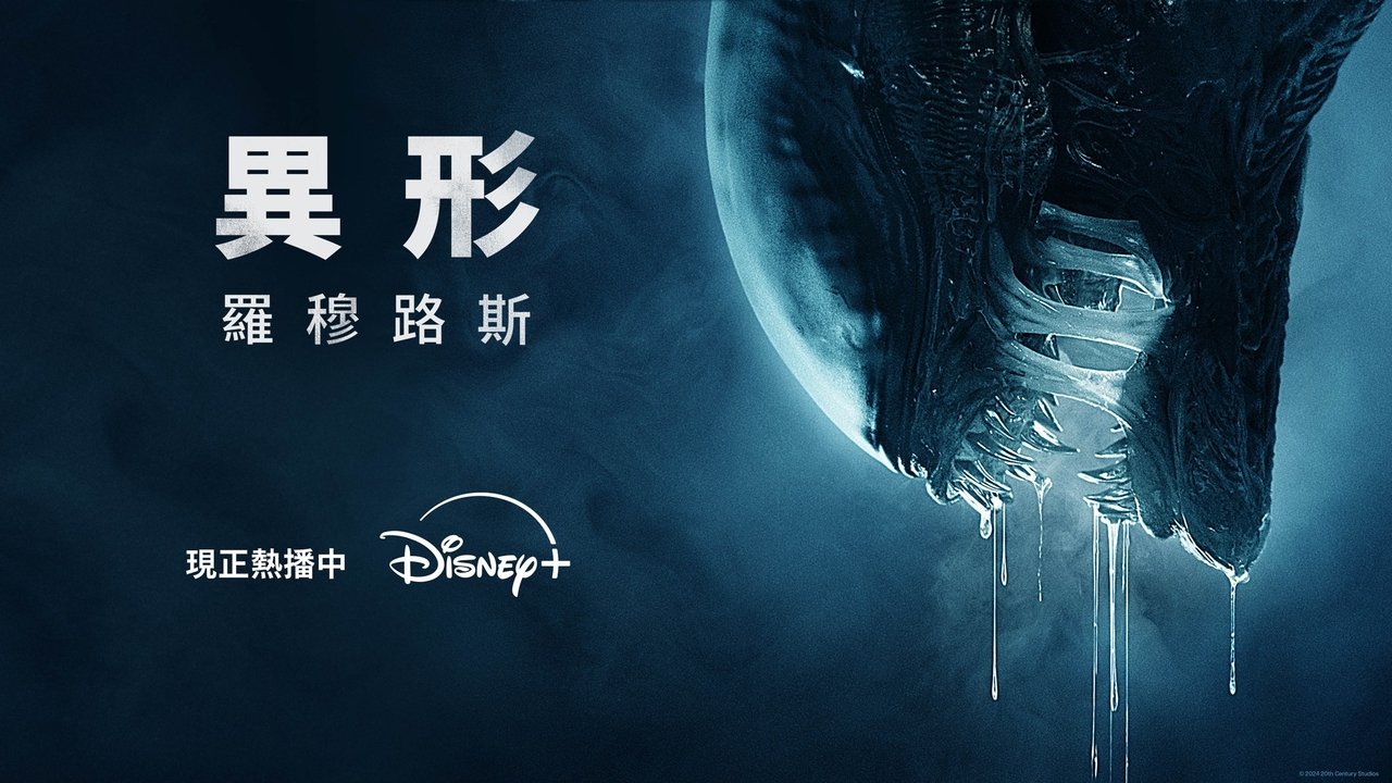 title image