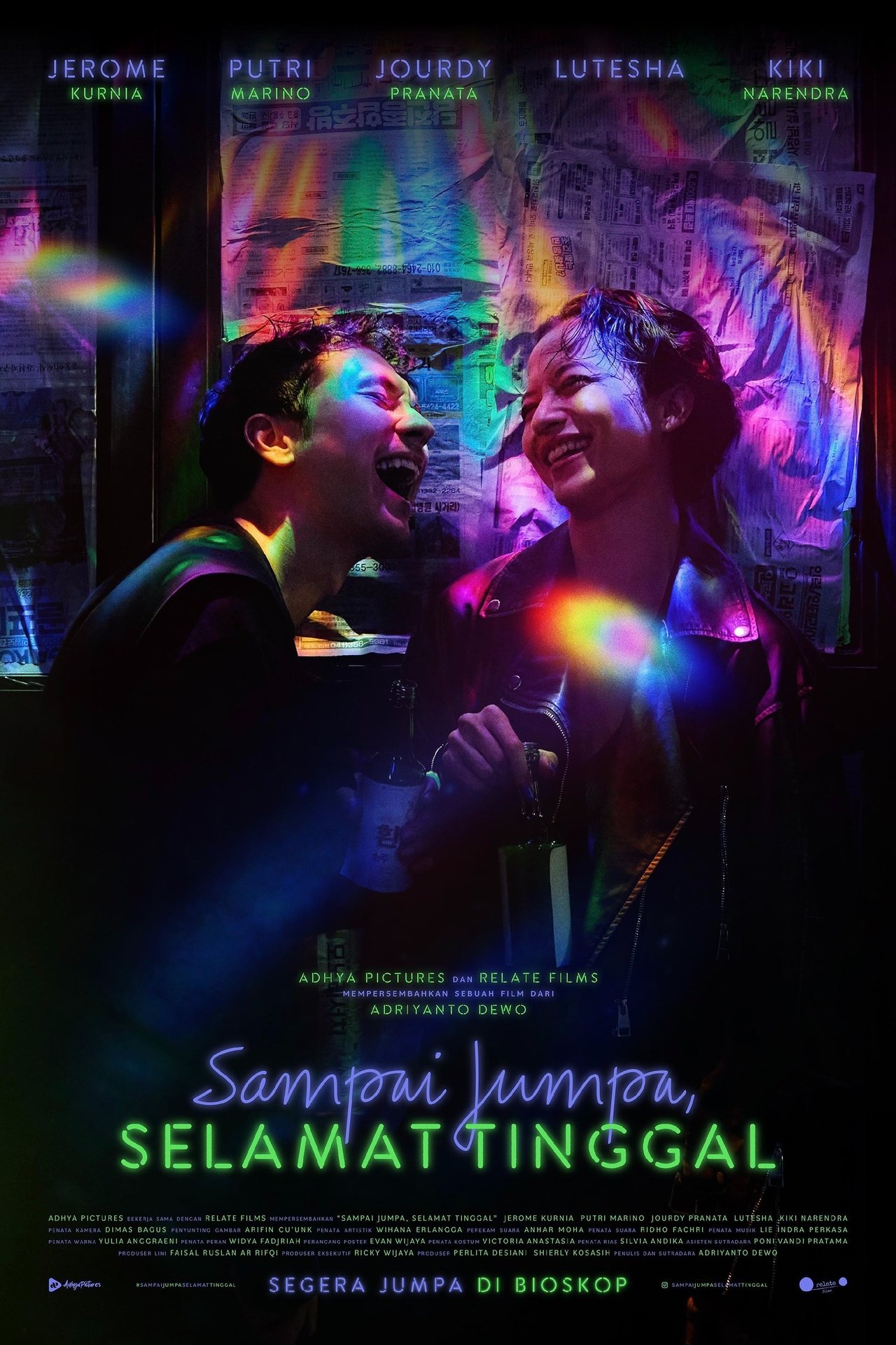 Sampai Jumpa, Selamat Tinggal poster