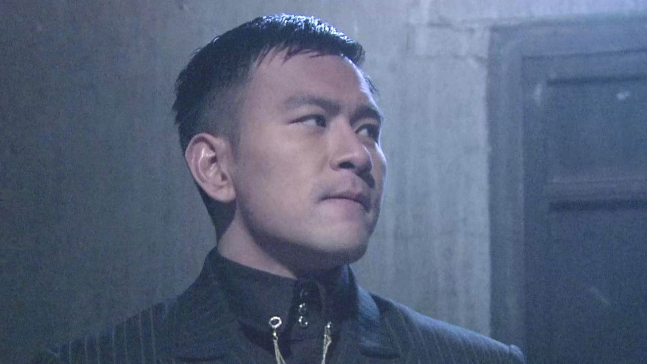 神枪之倒刺 — Épisode 34