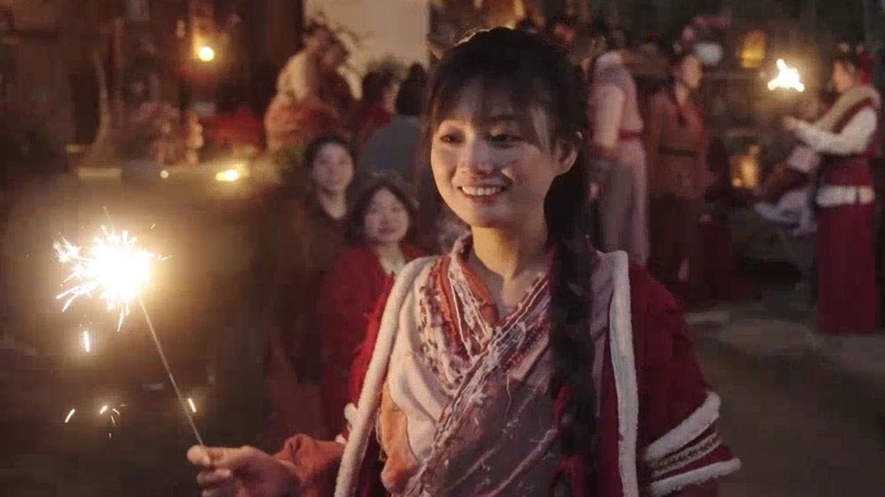 小年兽与捉妖师 — Épisode 5