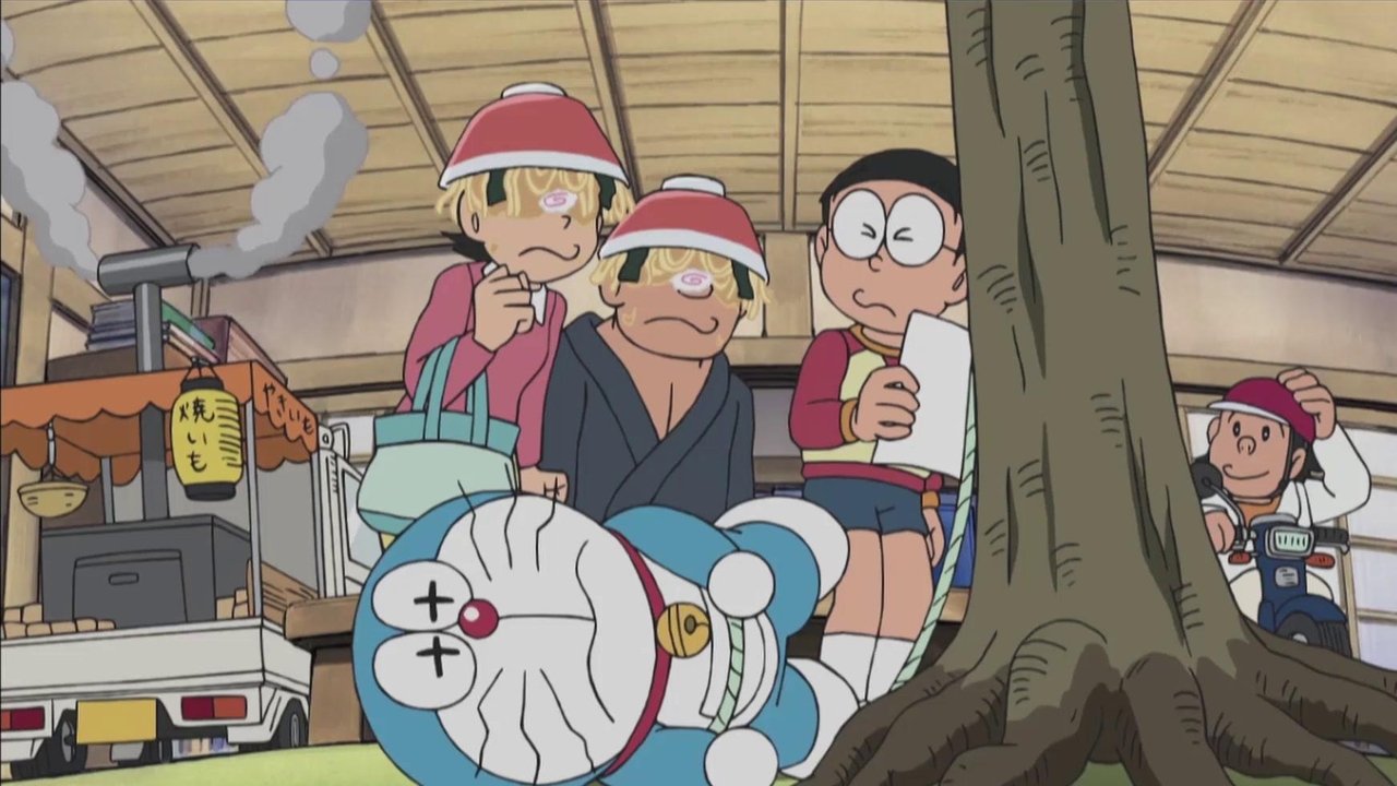 ドラえもん - Season 3 Episode 163 : Episode 163