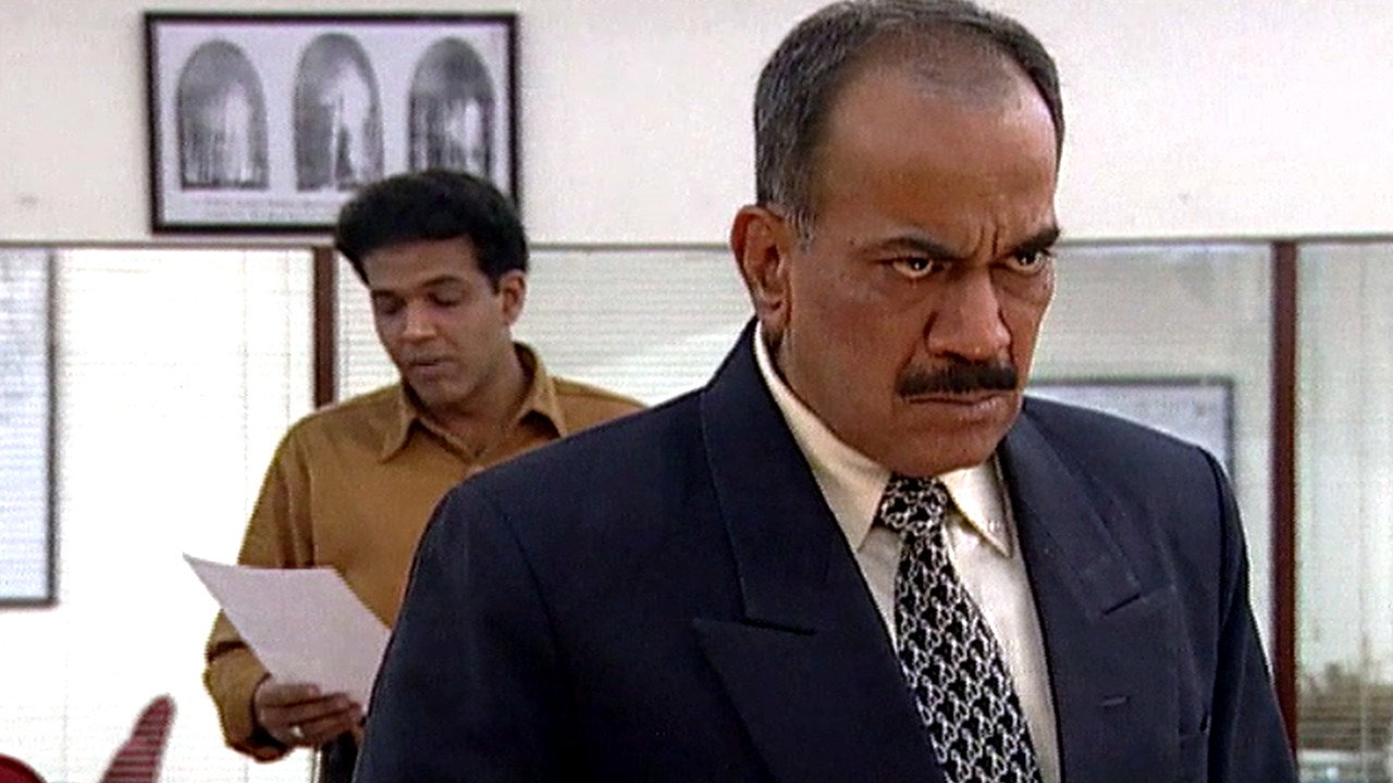 CID backdrop