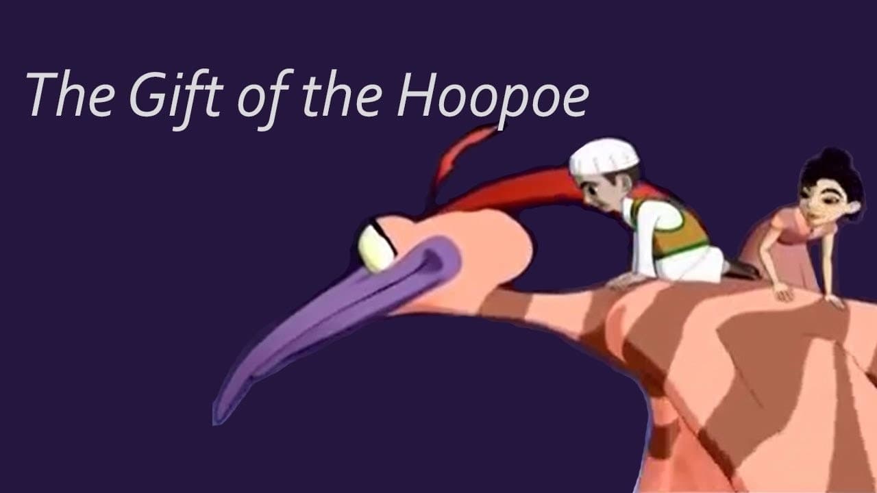 Scen från Gift of the Hoopoe