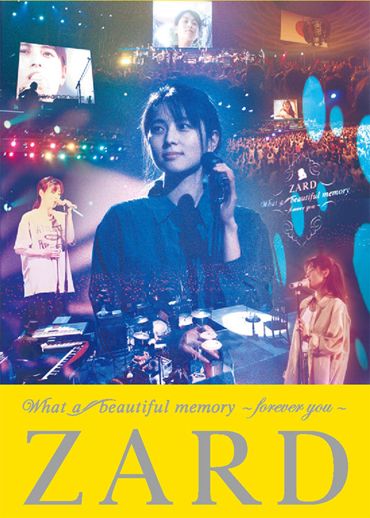 What a beautiful memory ～forever you～ Backdrop