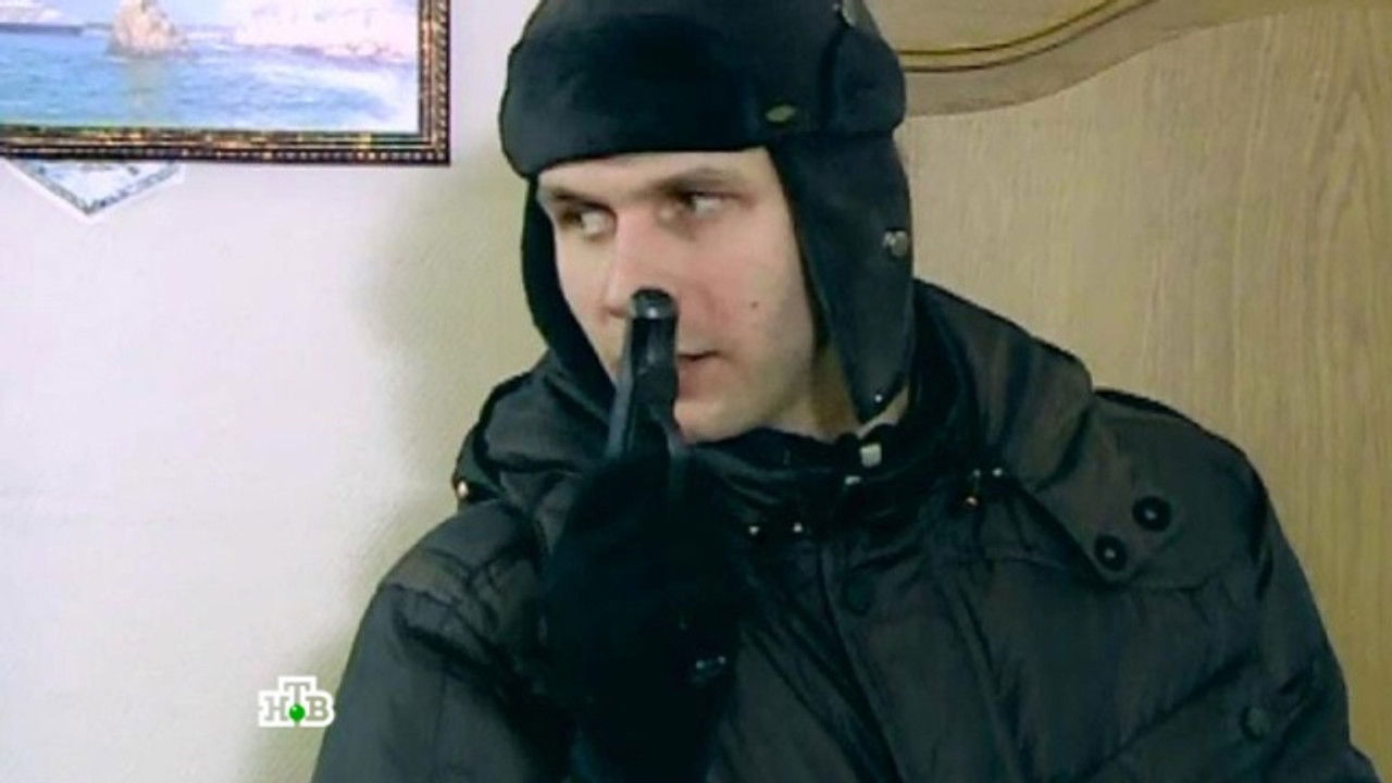 Супруги — Épisode 31