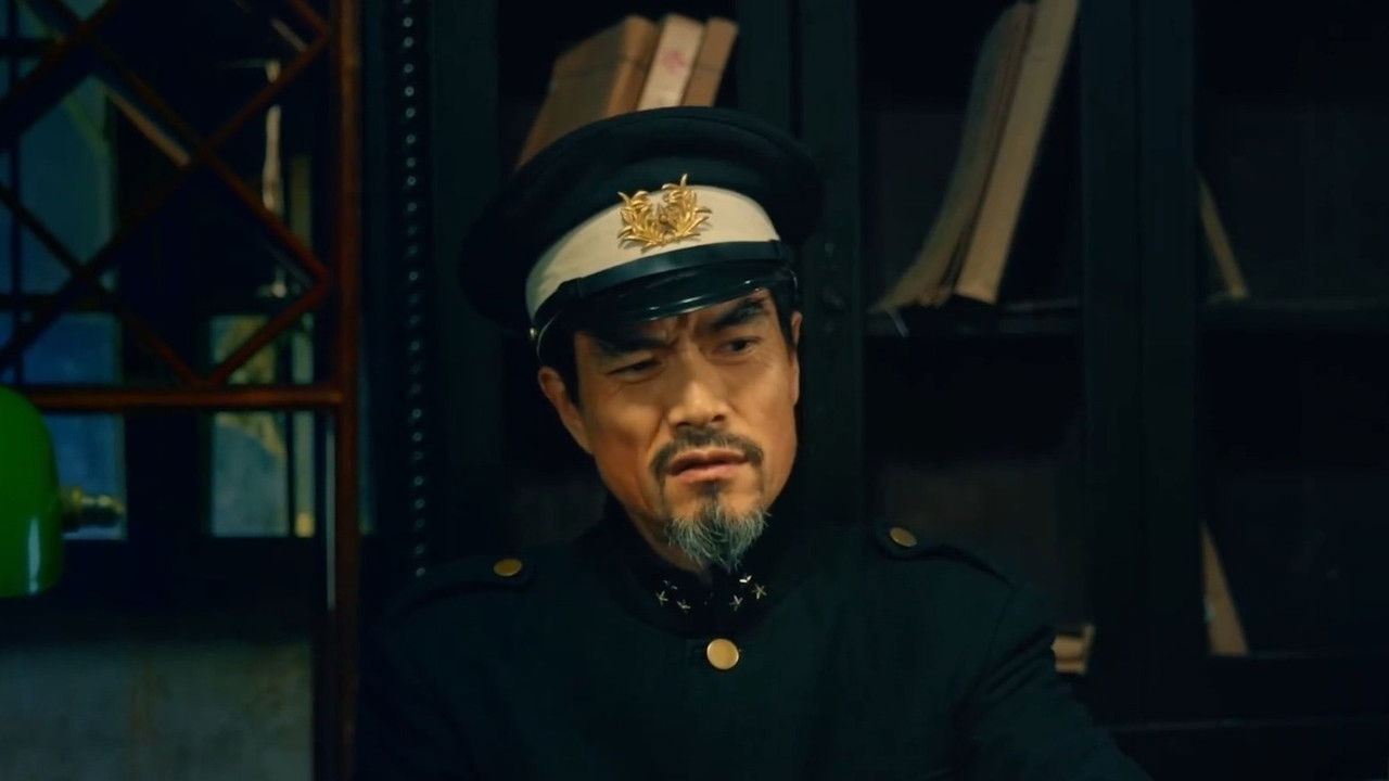 暗影使者 — Épisode 6