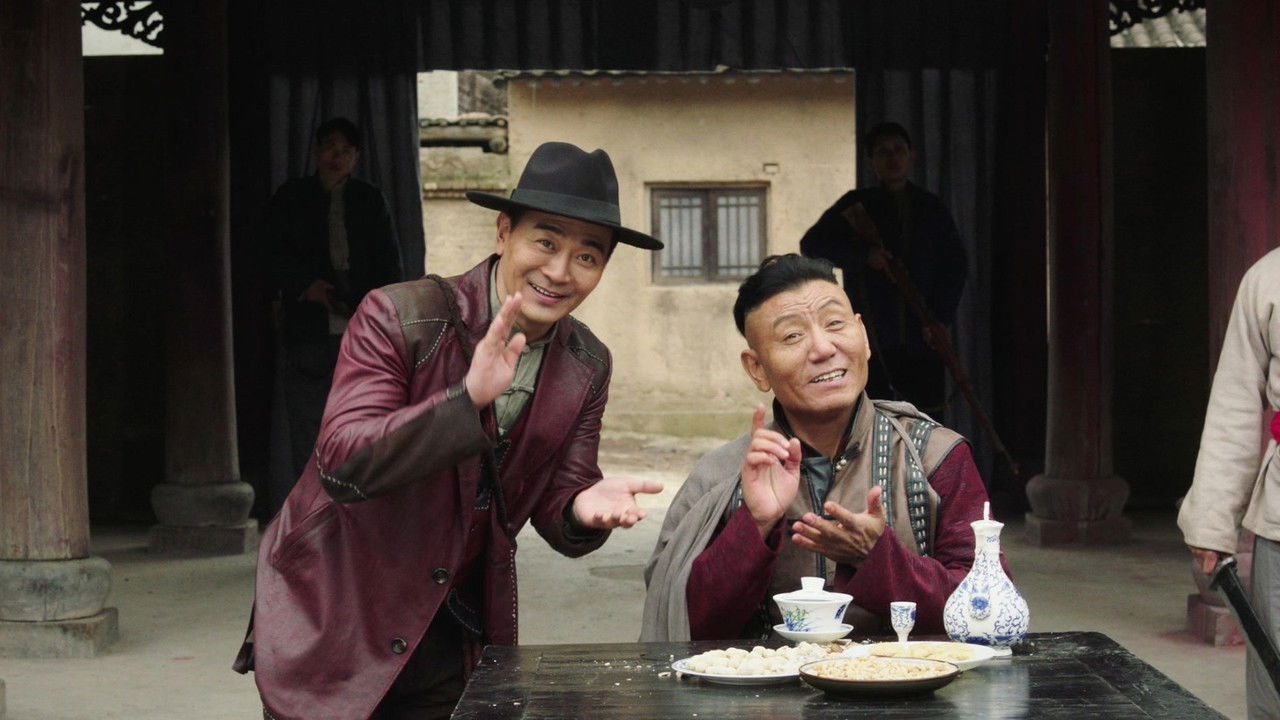 烈火战马 — Épisode 22