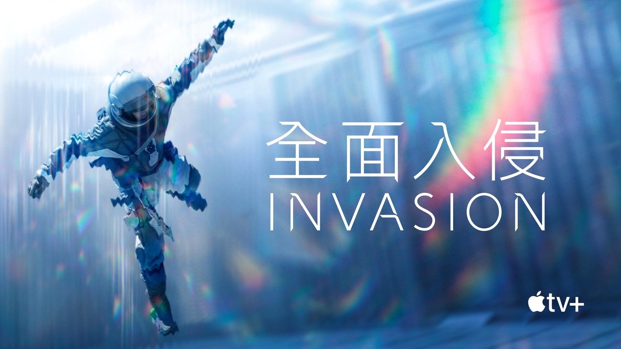 title image