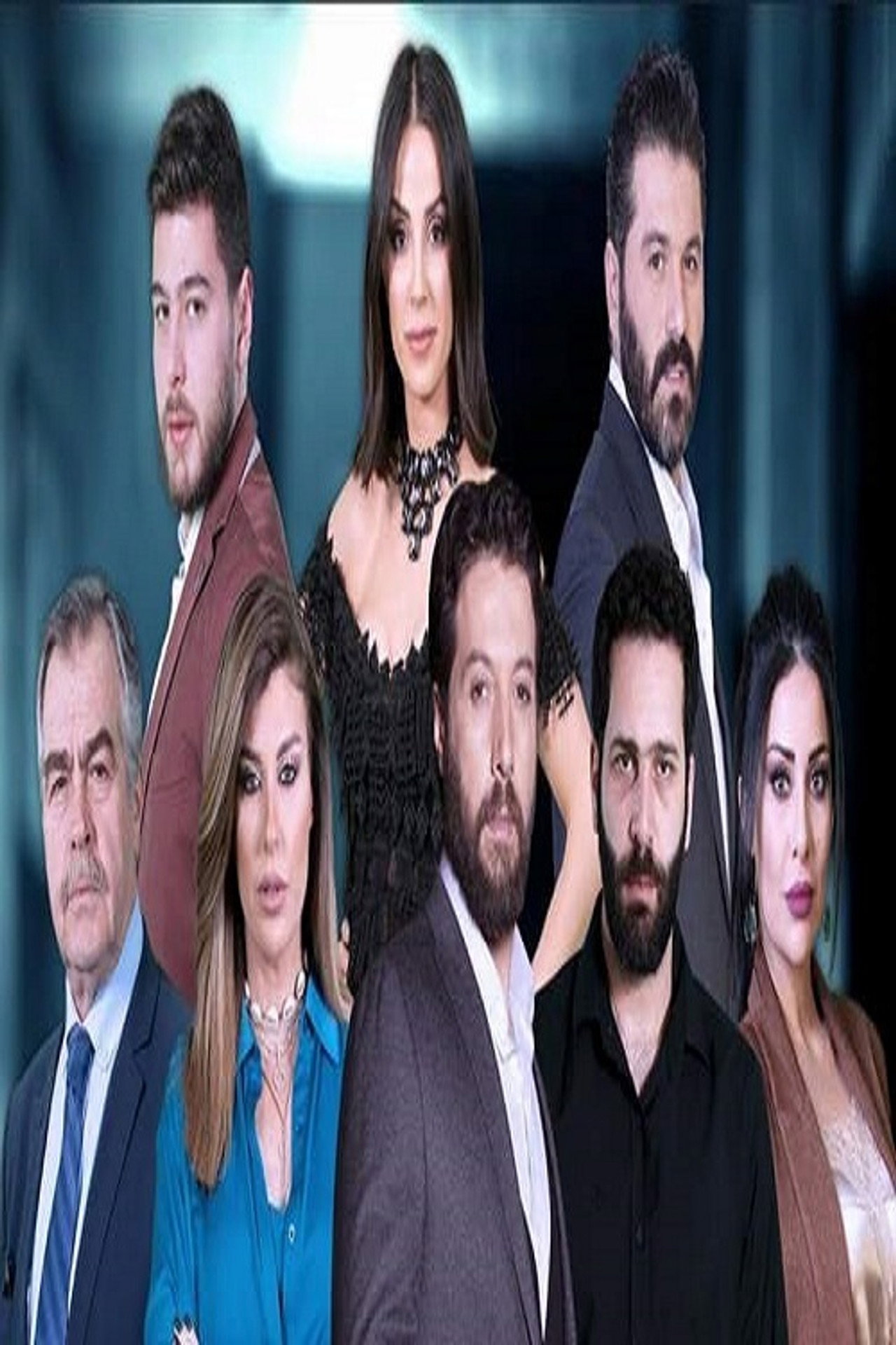 آخر الليل