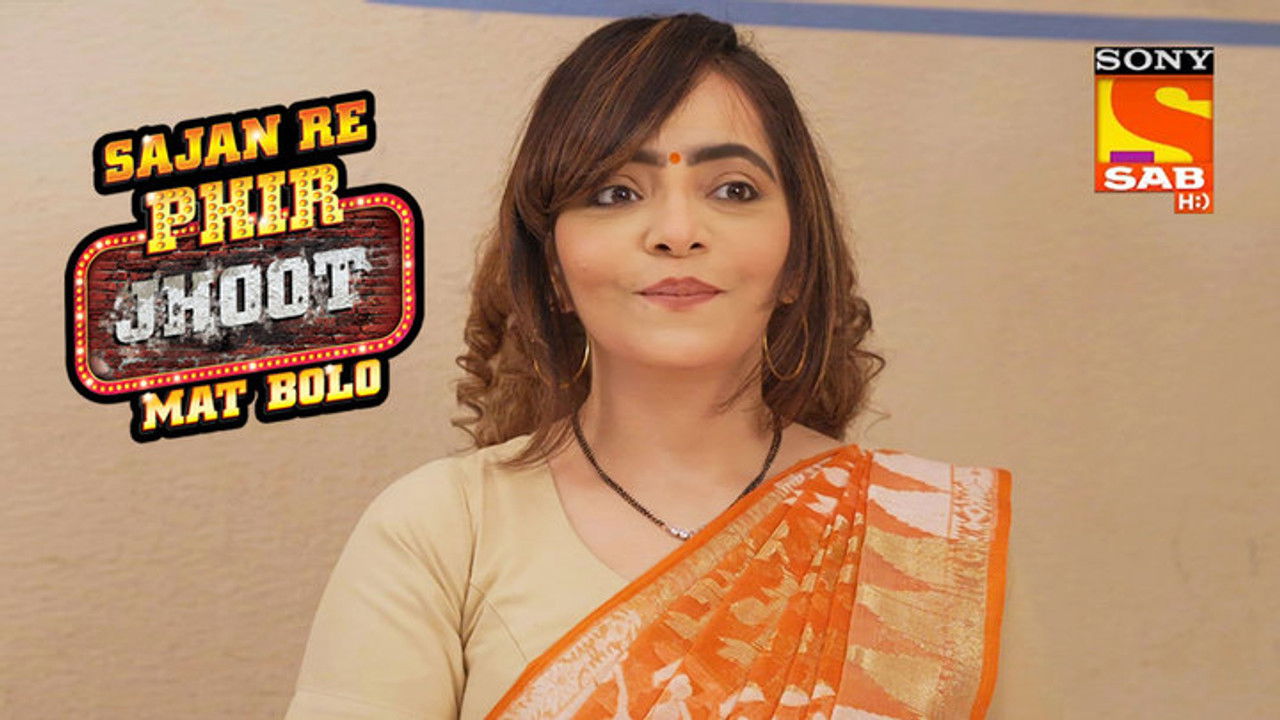 Sajan Re Phir Jhoot Mat Bolo — Épisode 172