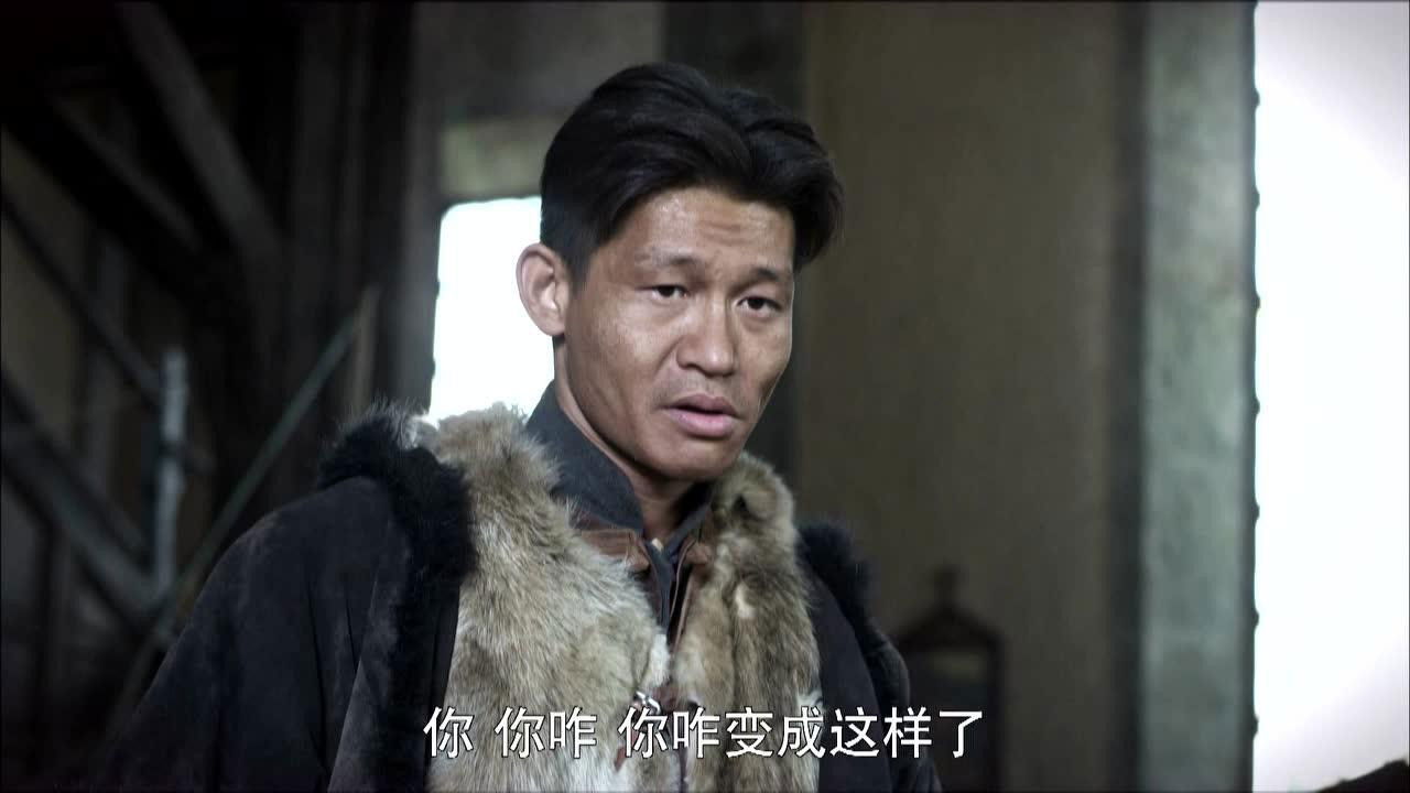 好家伙 — Épisode 5