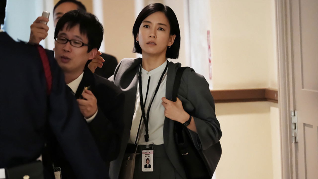 笑うマトリョーシカ — Épisode 2