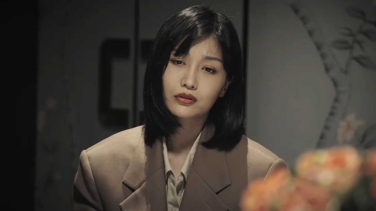 破茧 — Épisode 13