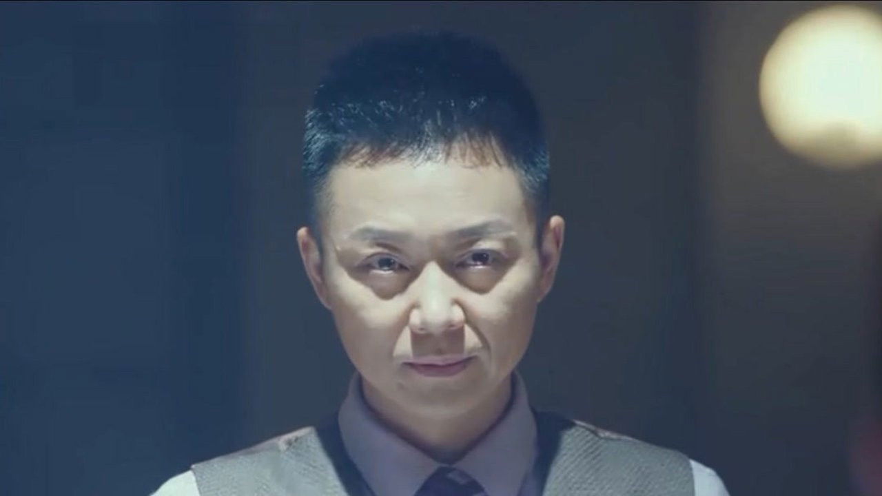 誓言 — Épisode 46