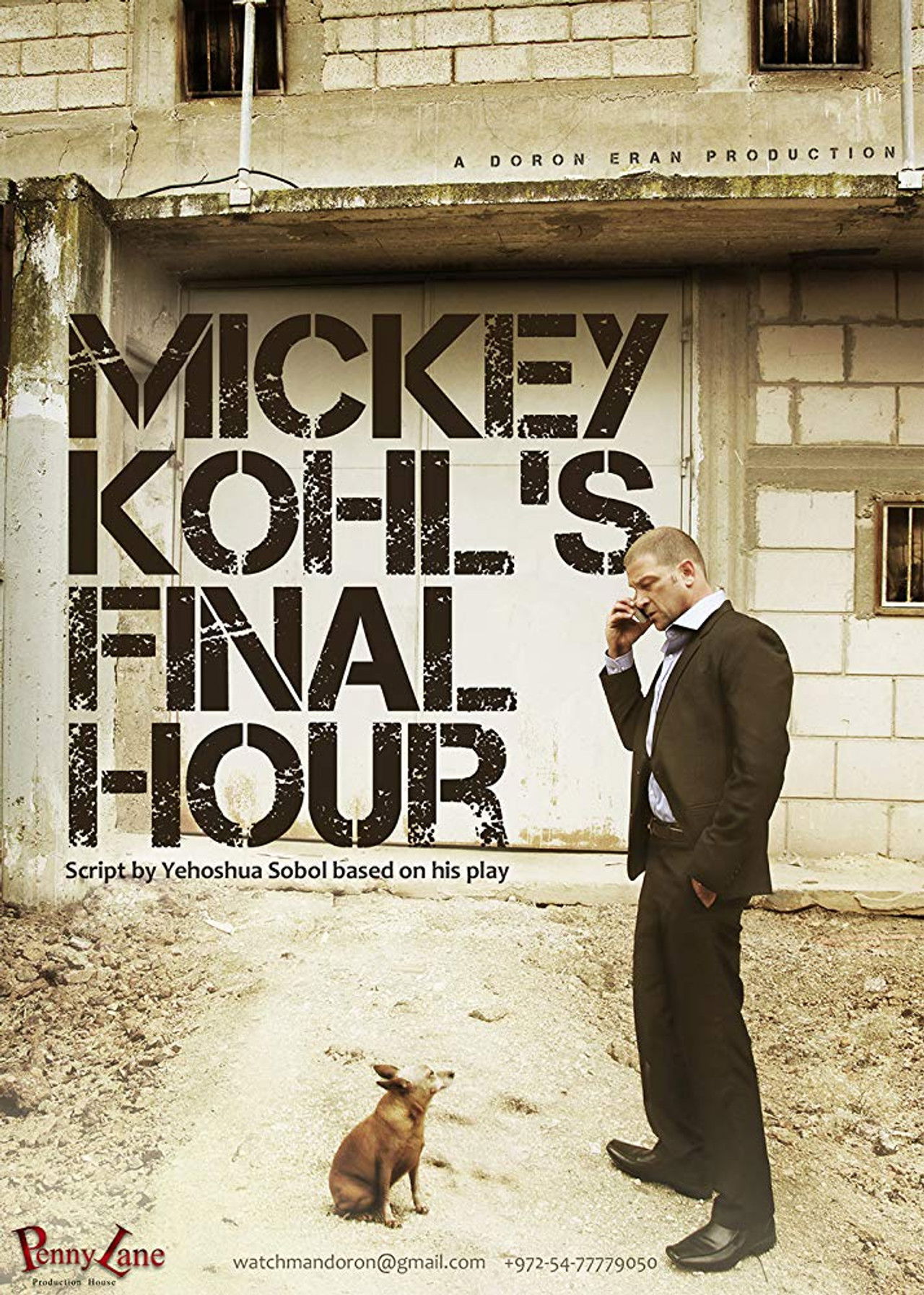 Mr. Kohl's Final Hour Backdrop